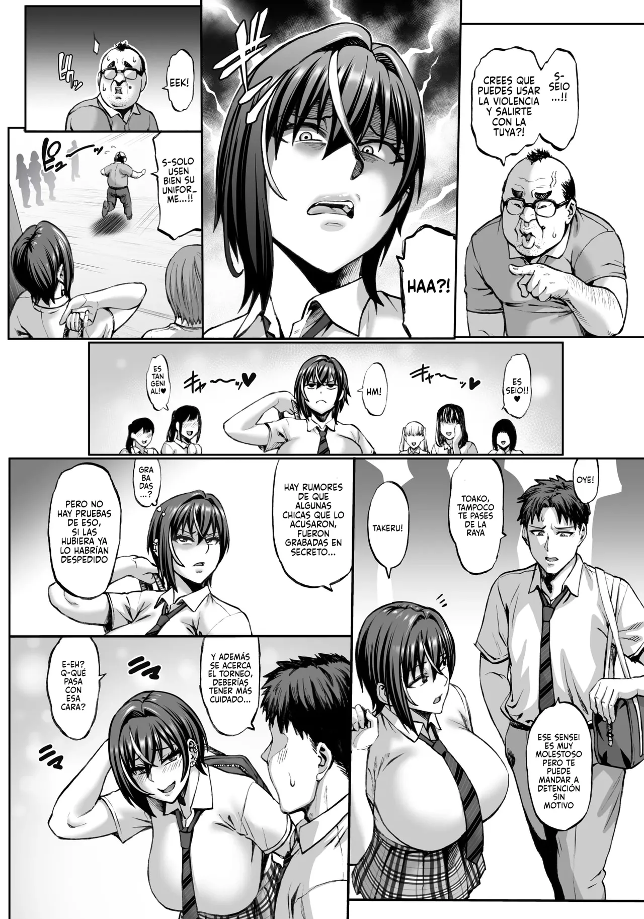 Nande Atashi wa Konna Yatsu ni Katenai nda…!｜¡¿Por qué no Puedo Vencer a Este Tipo…?! - Page 4