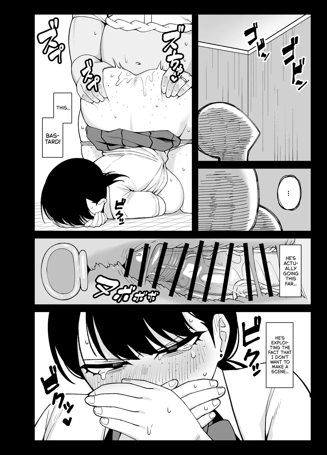 Anta to Tada no Rigaikankei da | What We Have Is Strictly Business. - Page 40