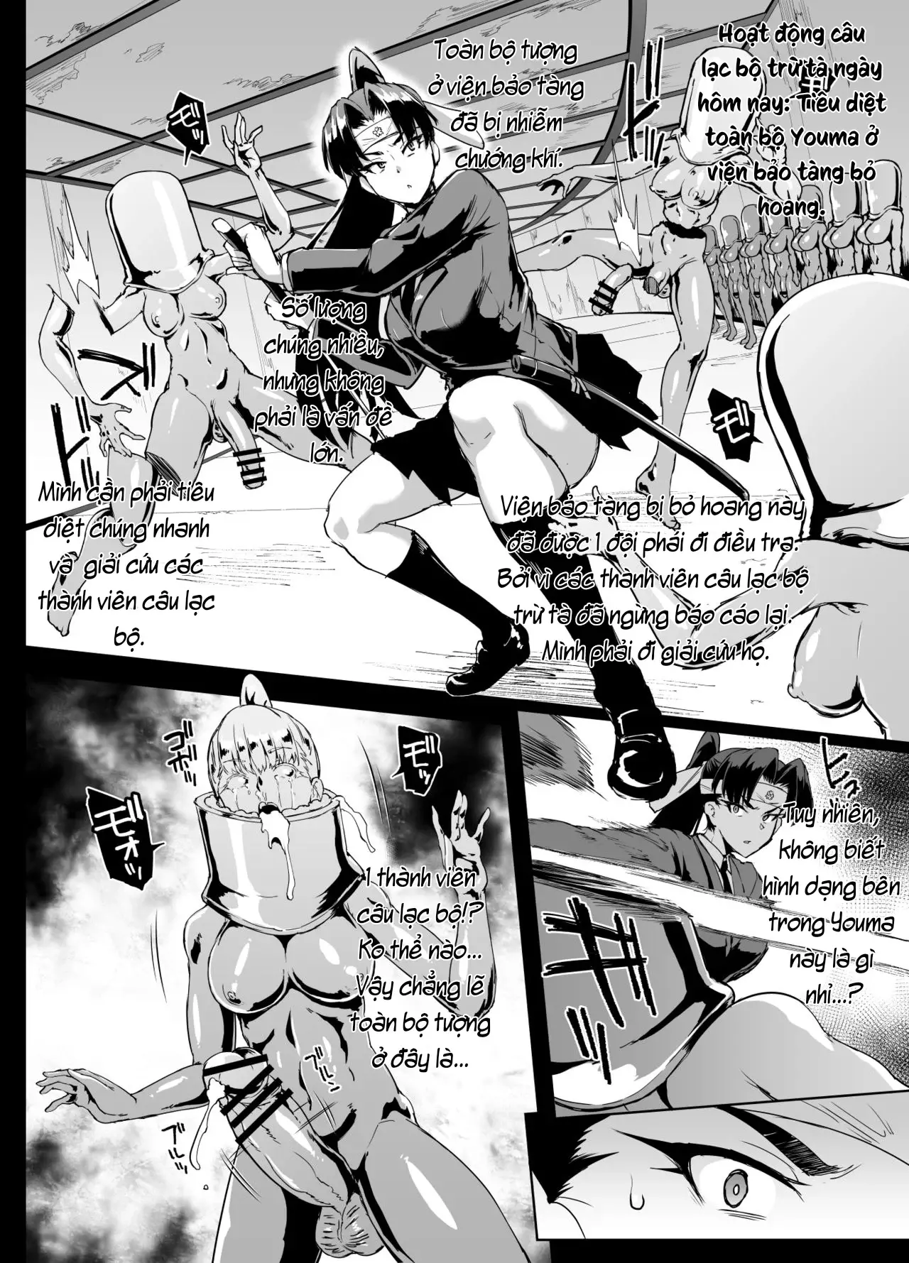 JK Taimabu Season 1 - Page 43
