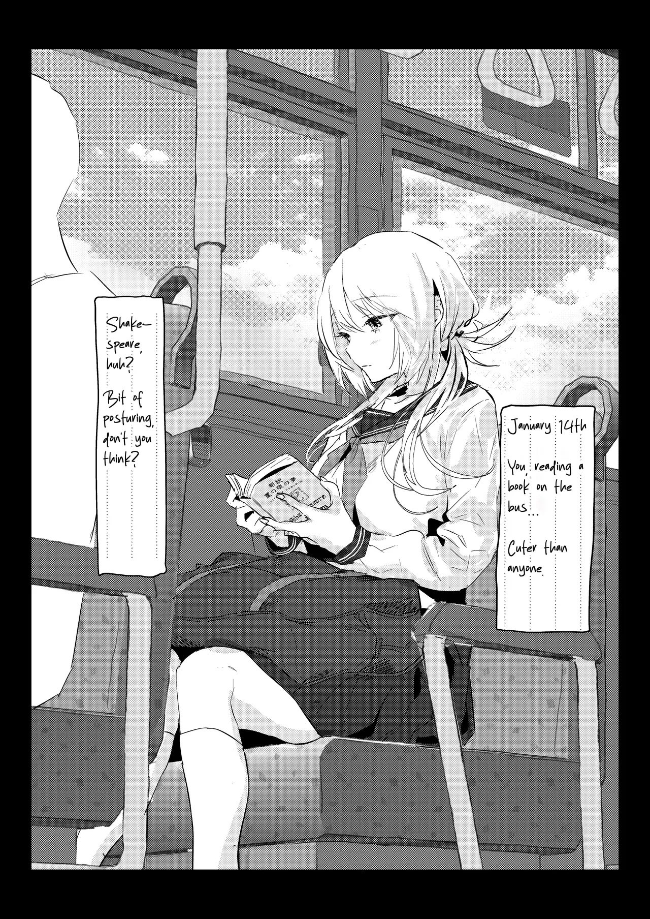 Niizuma no Koharu, Netorase ︱ Newlywed Koharu, Netorase - Page 45