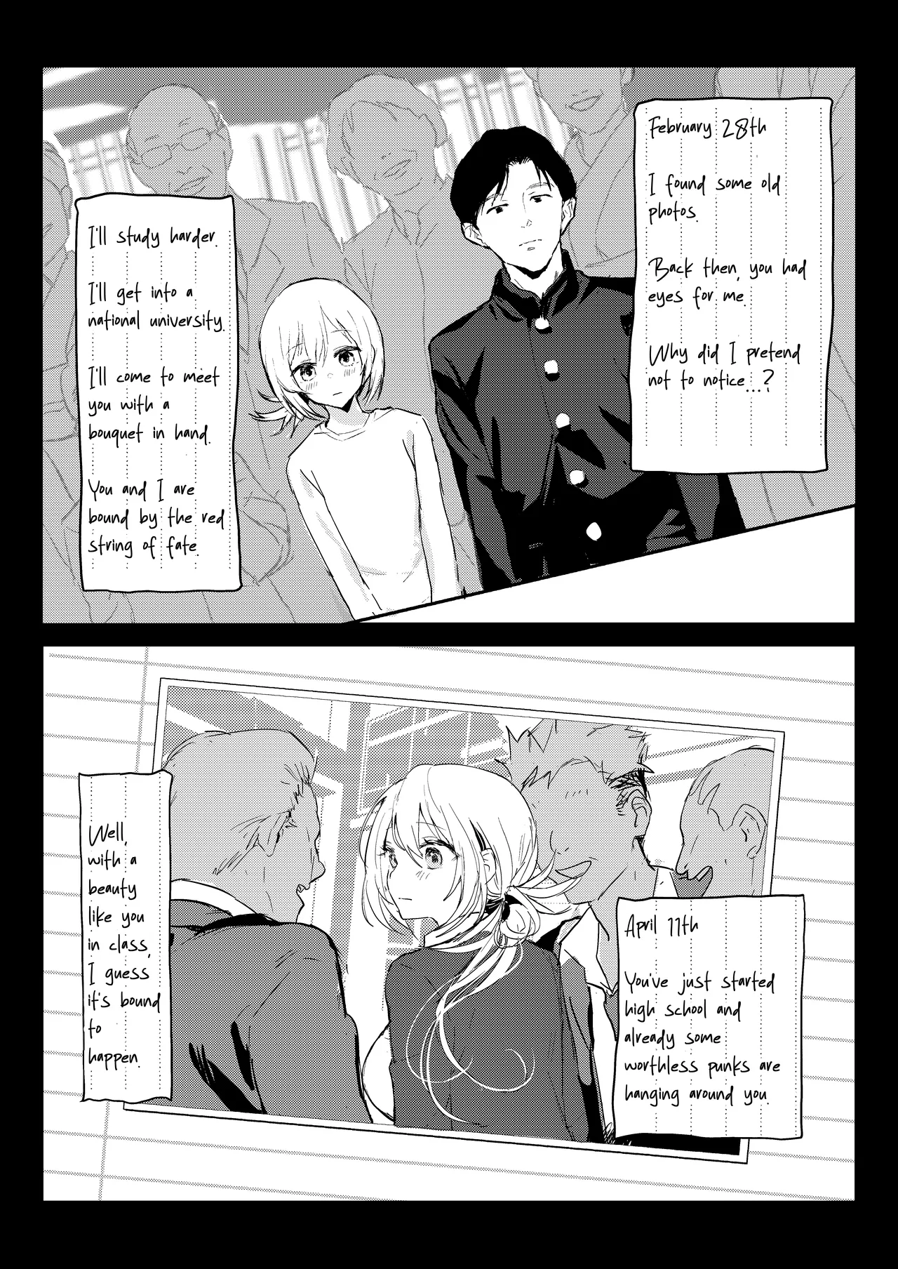 Niizuma no Koharu, Netorase ︱ Newlywed Koharu, Netorase - Page 46