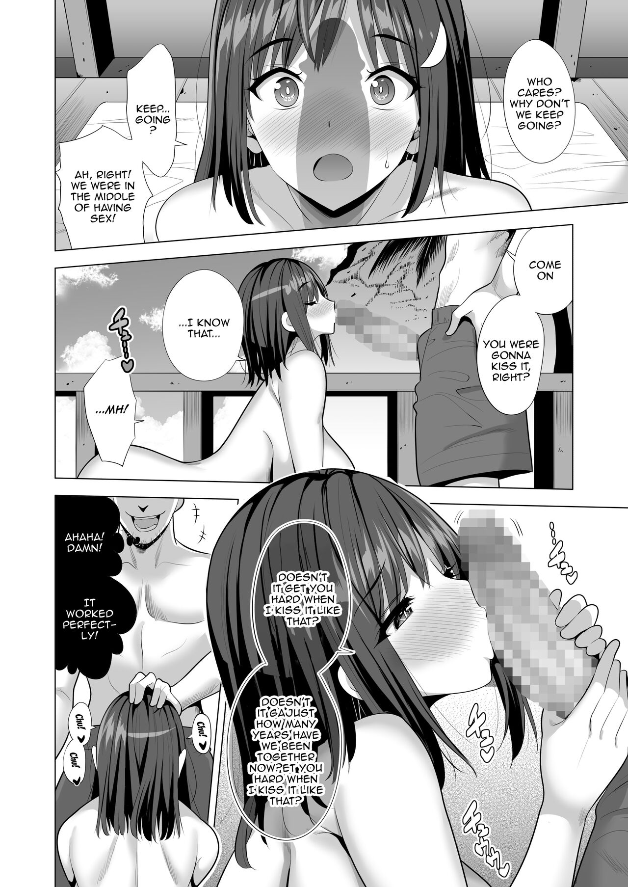Kumo no Su ni Torawareta Ore no Kanojo-tachi - Page 47