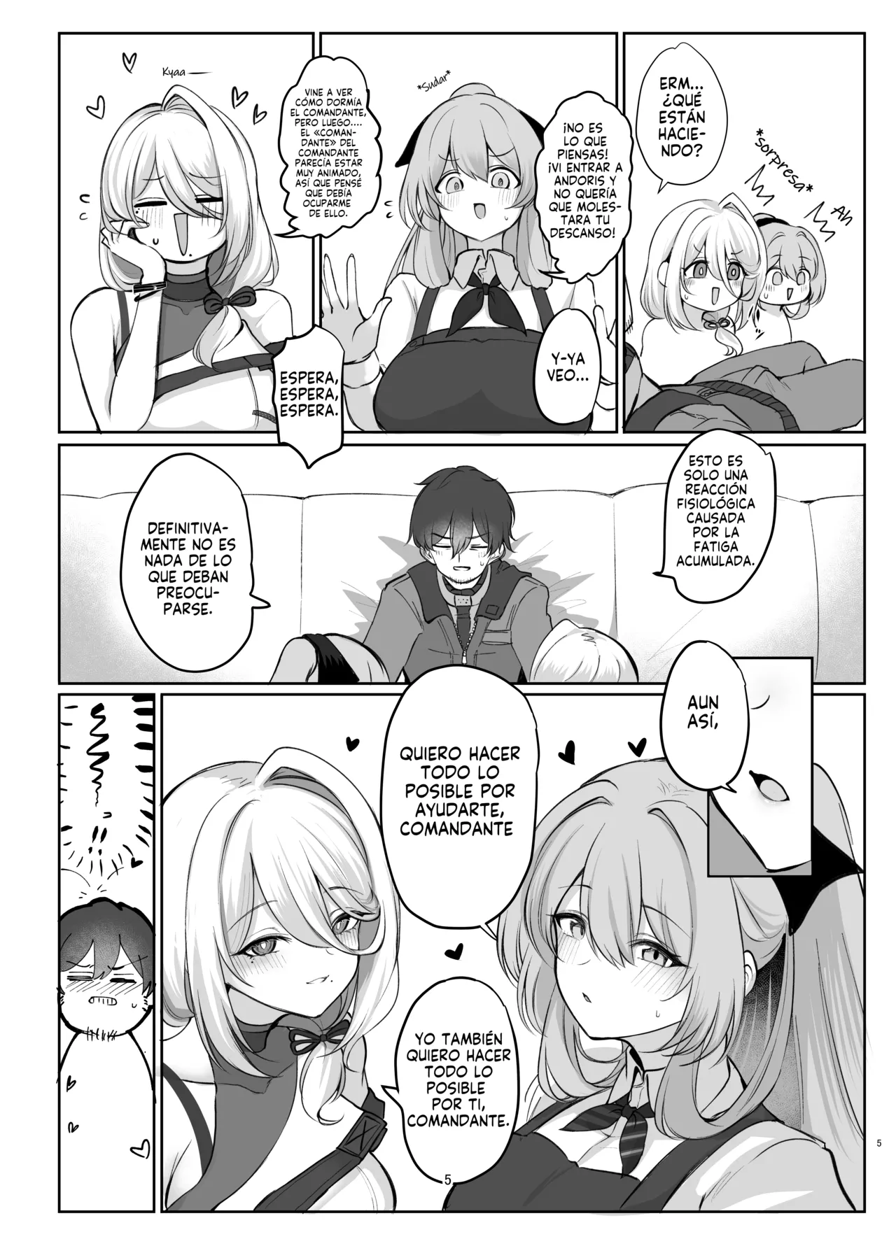 Amaama Ningyou - Page 5