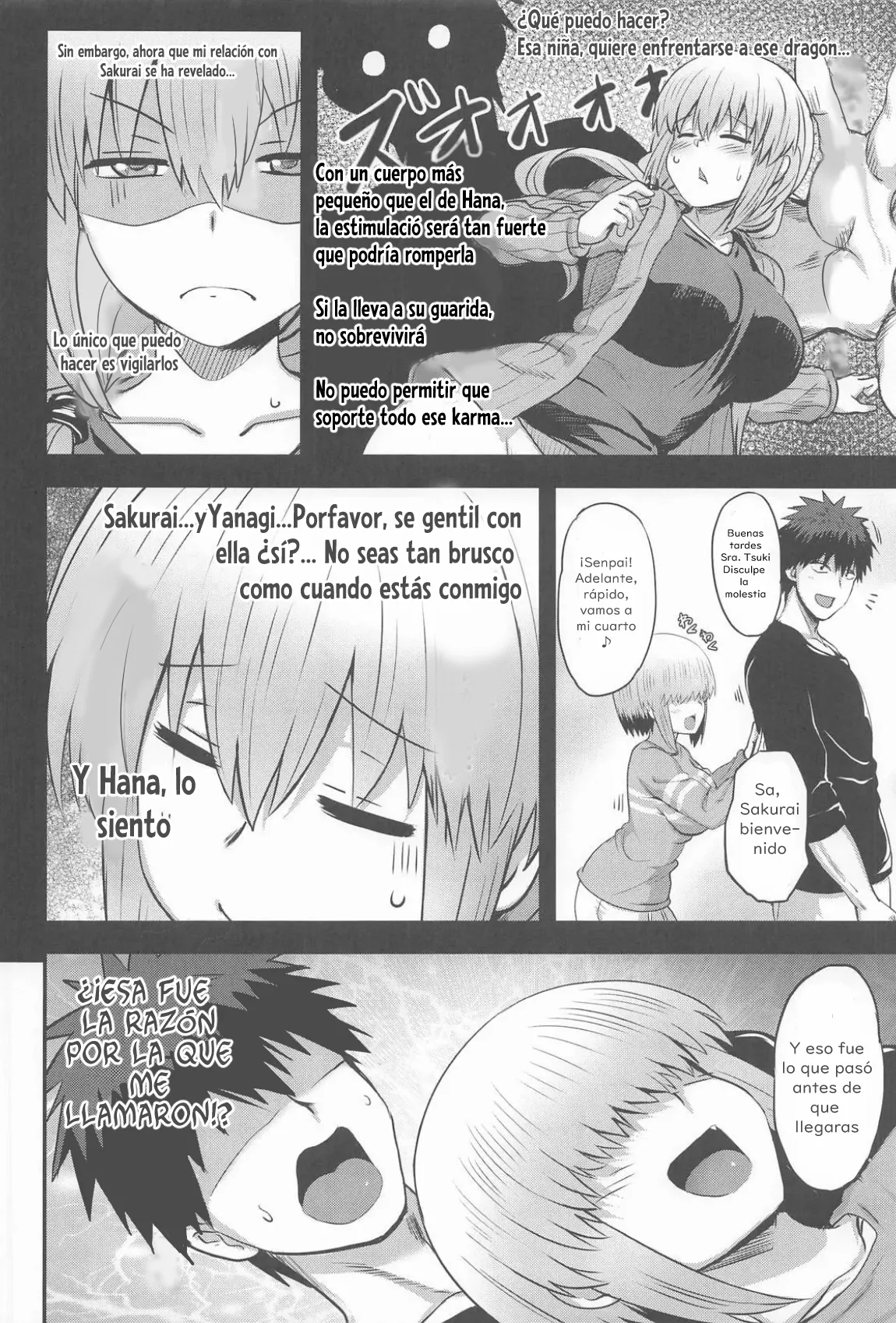 Uzaki Yanagi mo Mazaritai｜Yanagi Uzaki también quiere unirse - Page 5