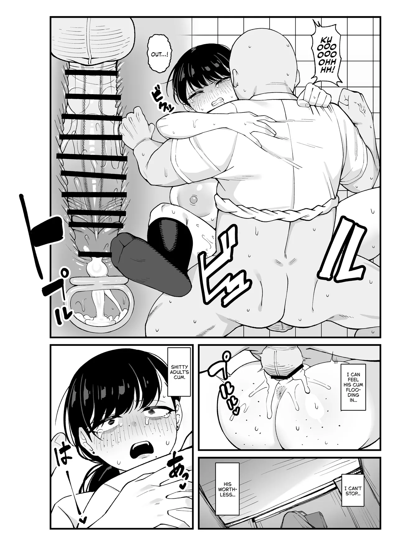 Anta to Tada no Rigaikankei da | What We Have Is Strictly Business. - Page 50