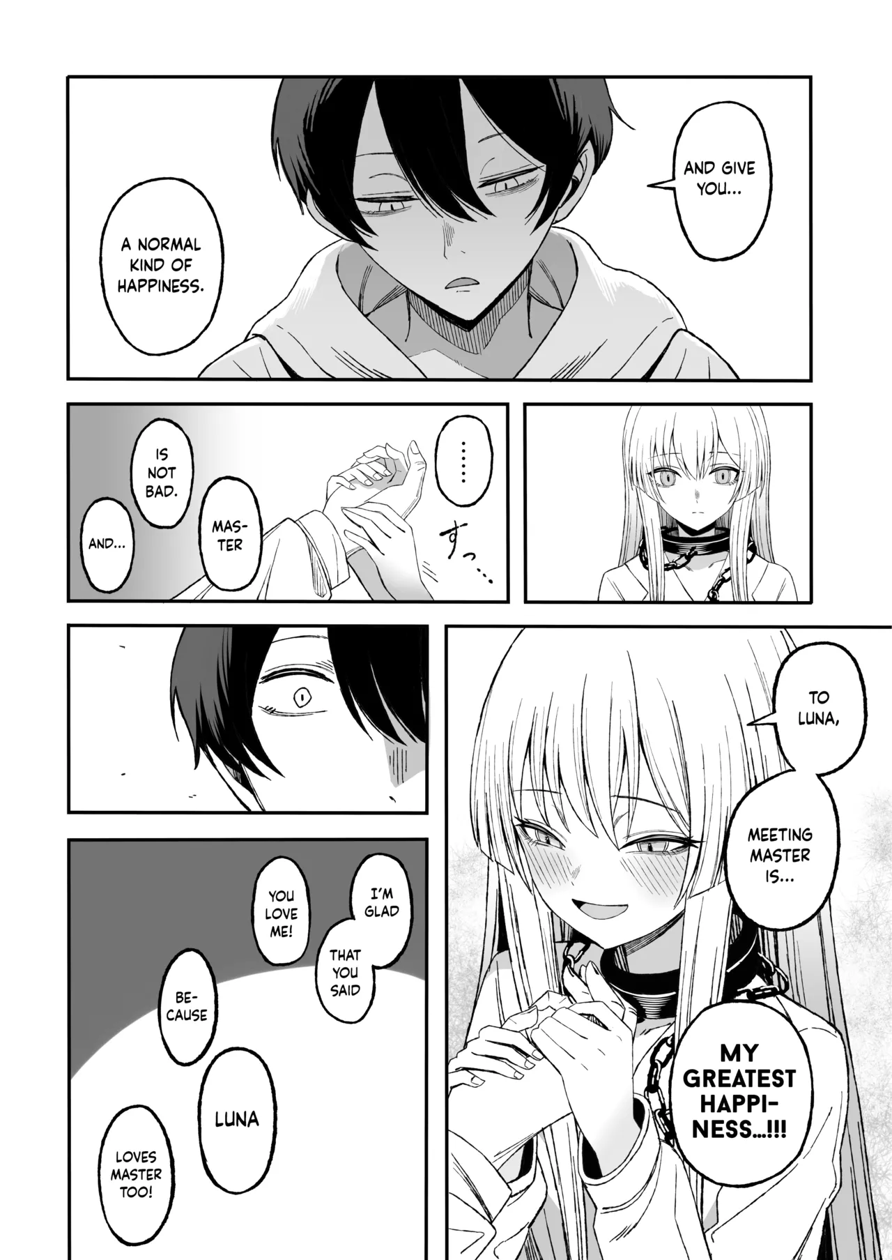 Miwaku-teki na Omae ga Warui - Page 53