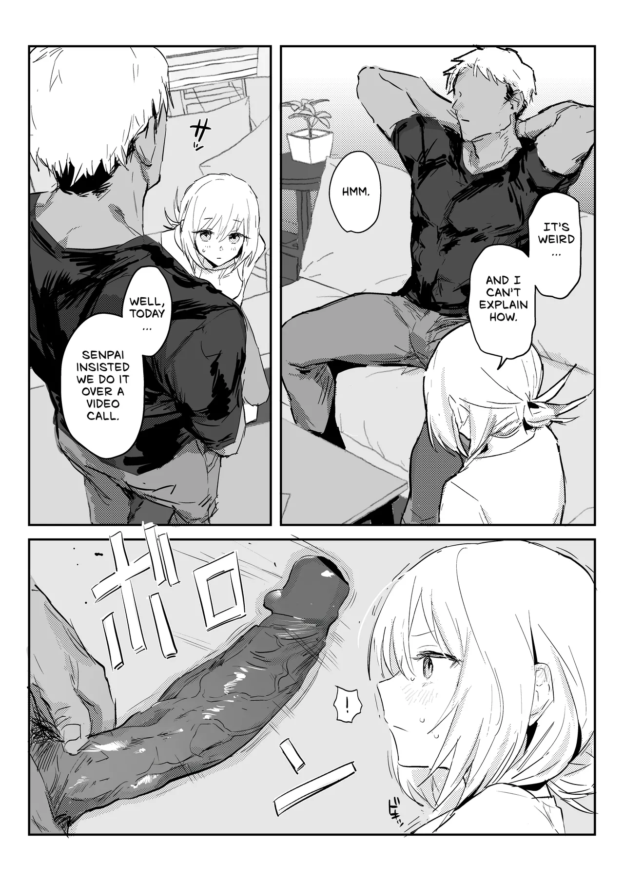 Niizuma no Koharu, Netorase ︱ Newlywed Koharu, Netorase - Page 57