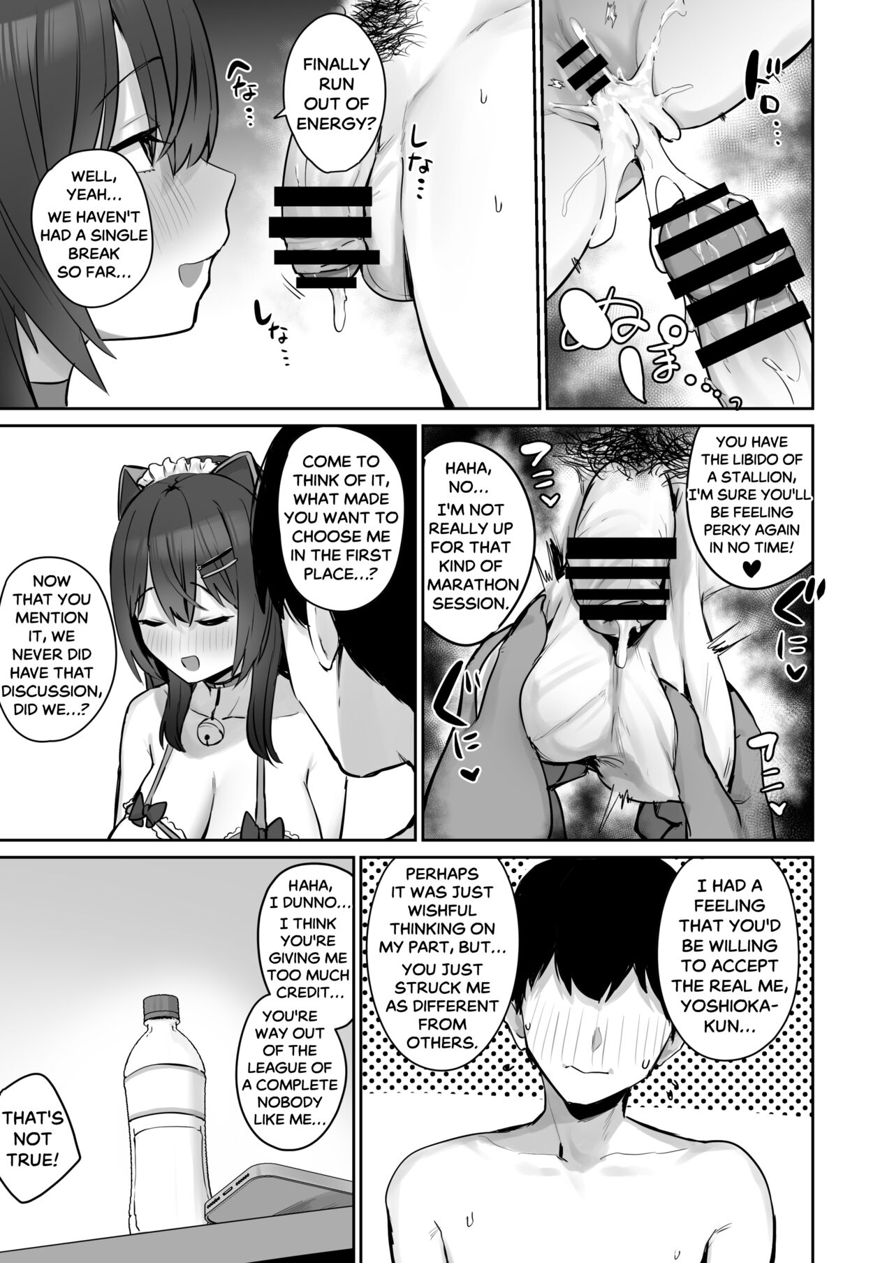 Majime desu ga, Nani ka? | So I’m a “Good Girl”, So What? - Page 57