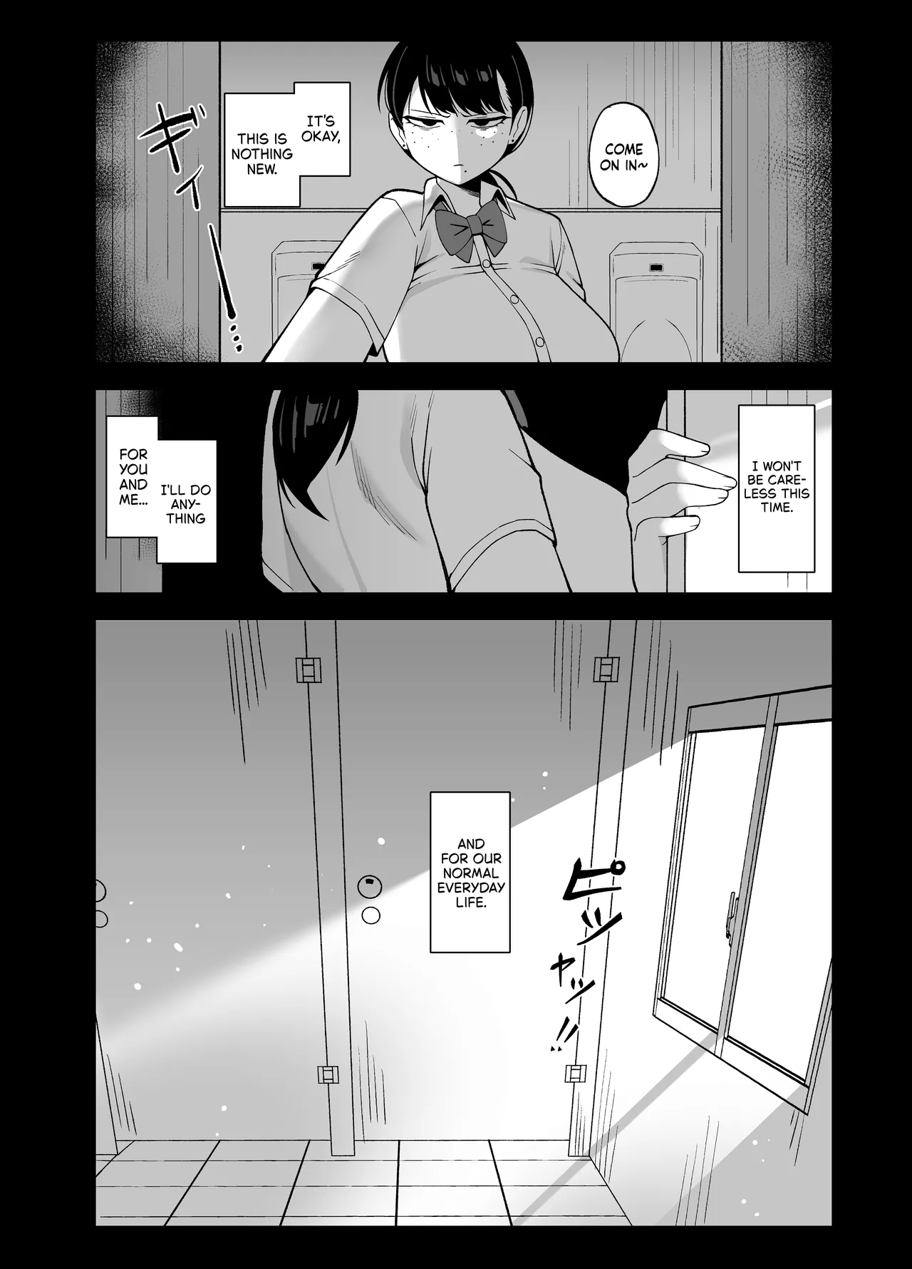 Anta to Tada no Rigaikankei da | What We Have Is Strictly Business. - Page 58