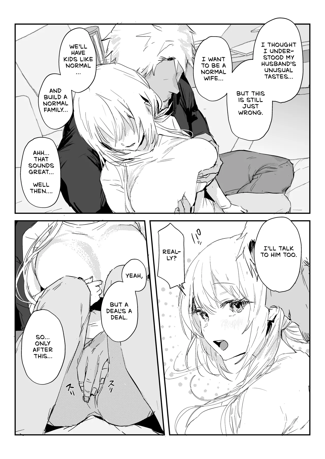 Niizuma no Koharu, Netorase ︱ Newlywed Koharu, Netorase - Page 58