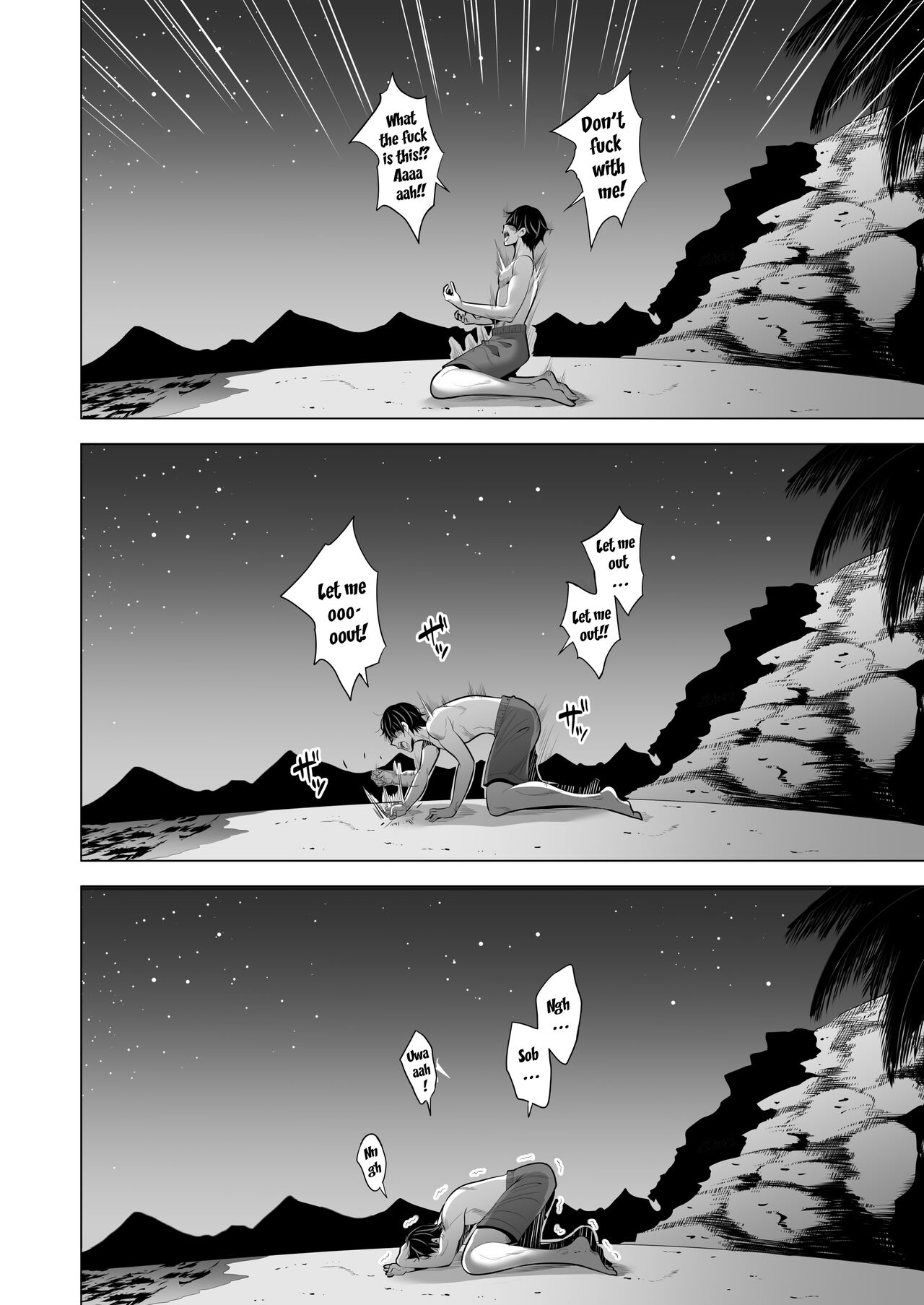 Kumo no Su ni Torawareta Ore no Kanojo-tachi - Page 59