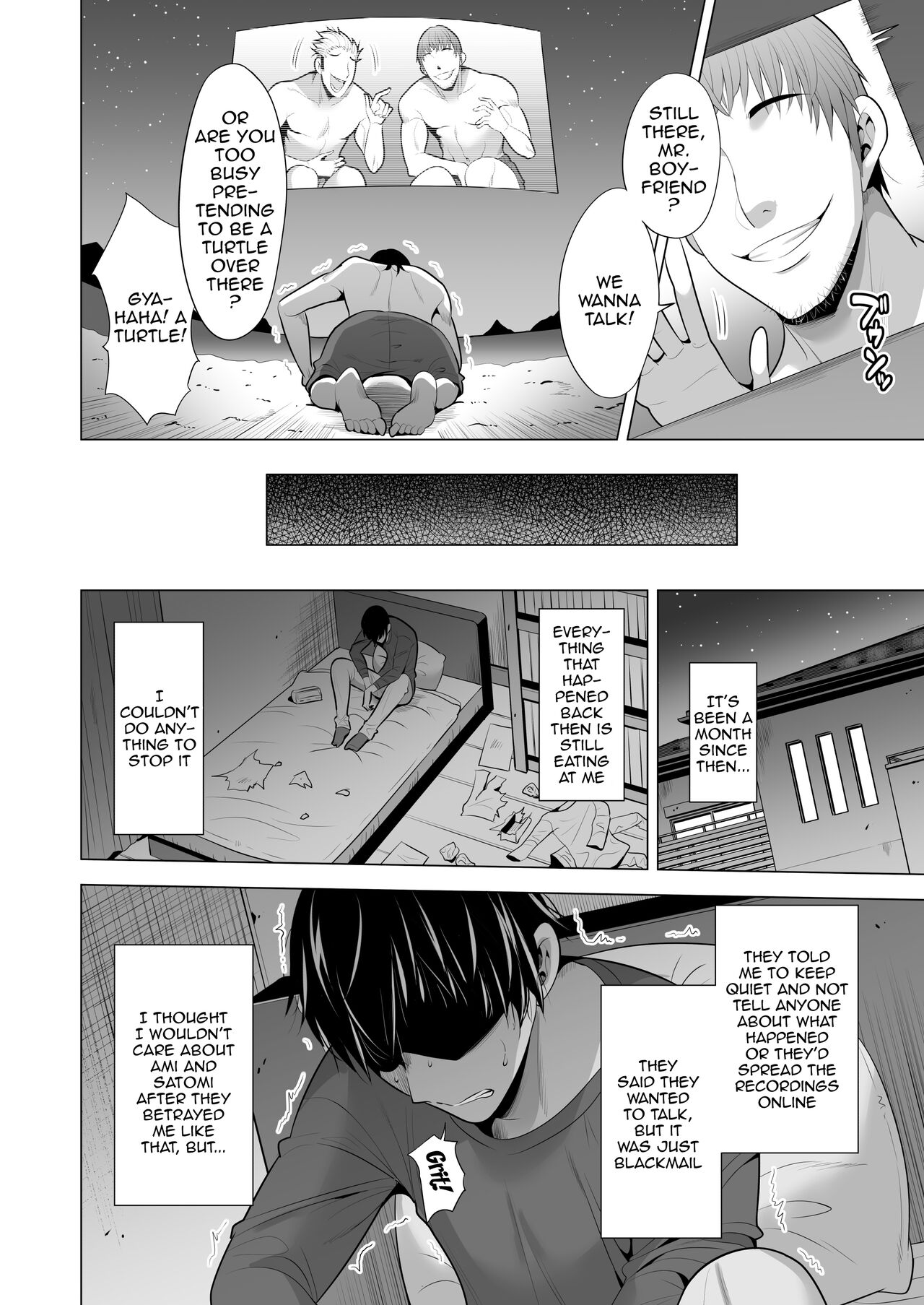 Kumo no Su ni Torawareta Ore no Kanojo-tachi - Page 69