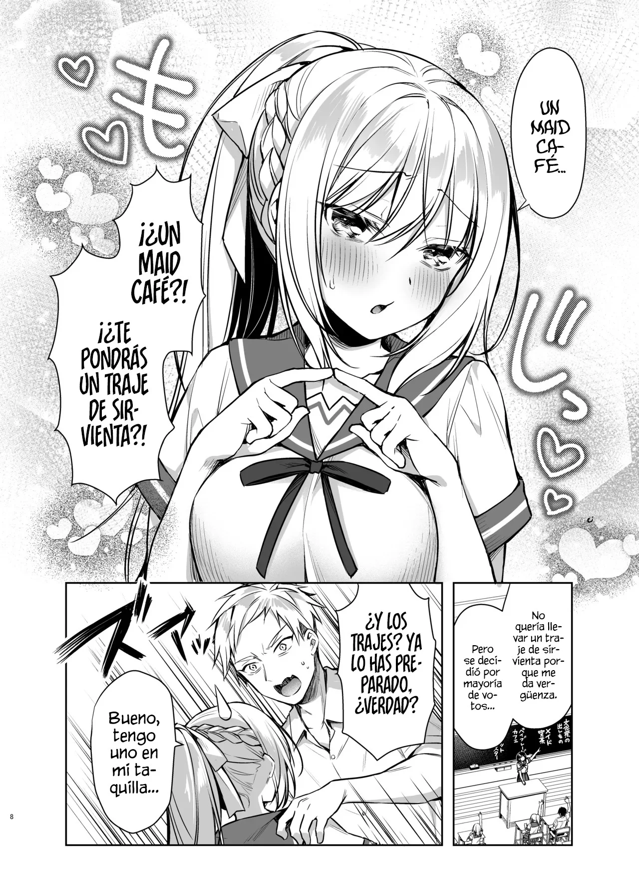 Maid Sex Reiwa-chan|Maid Sexual Reiwa-chan - Page 7