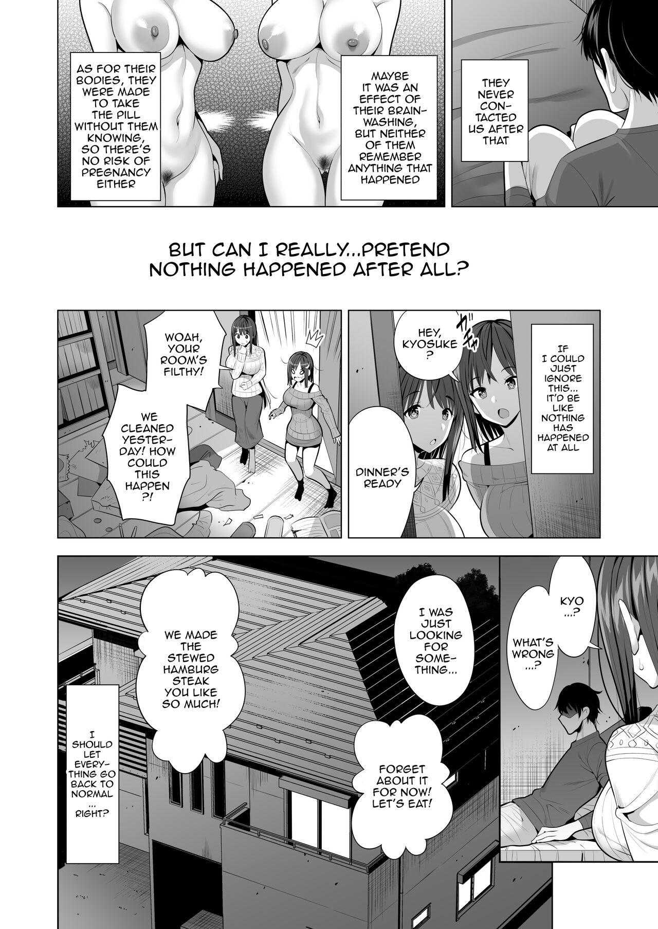 Kumo no Su ni Torawareta Ore no Kanojo-tachi - Page 71