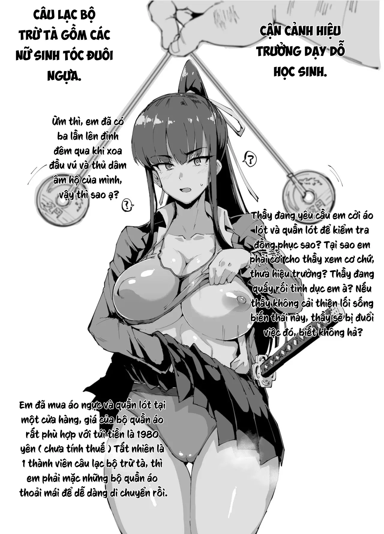 JK Taimabu Season 1 - Page 71
