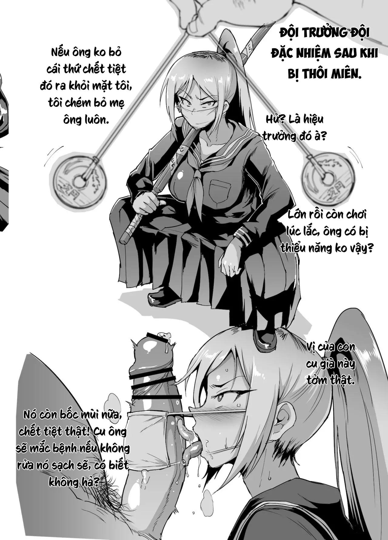 JK Taimabu Season 1 - Page 73