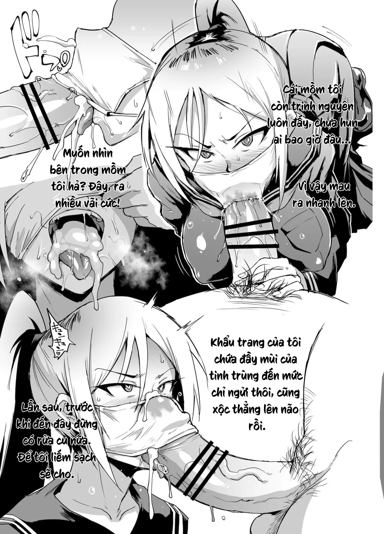 JK Taimabu Season 1 - Page 74