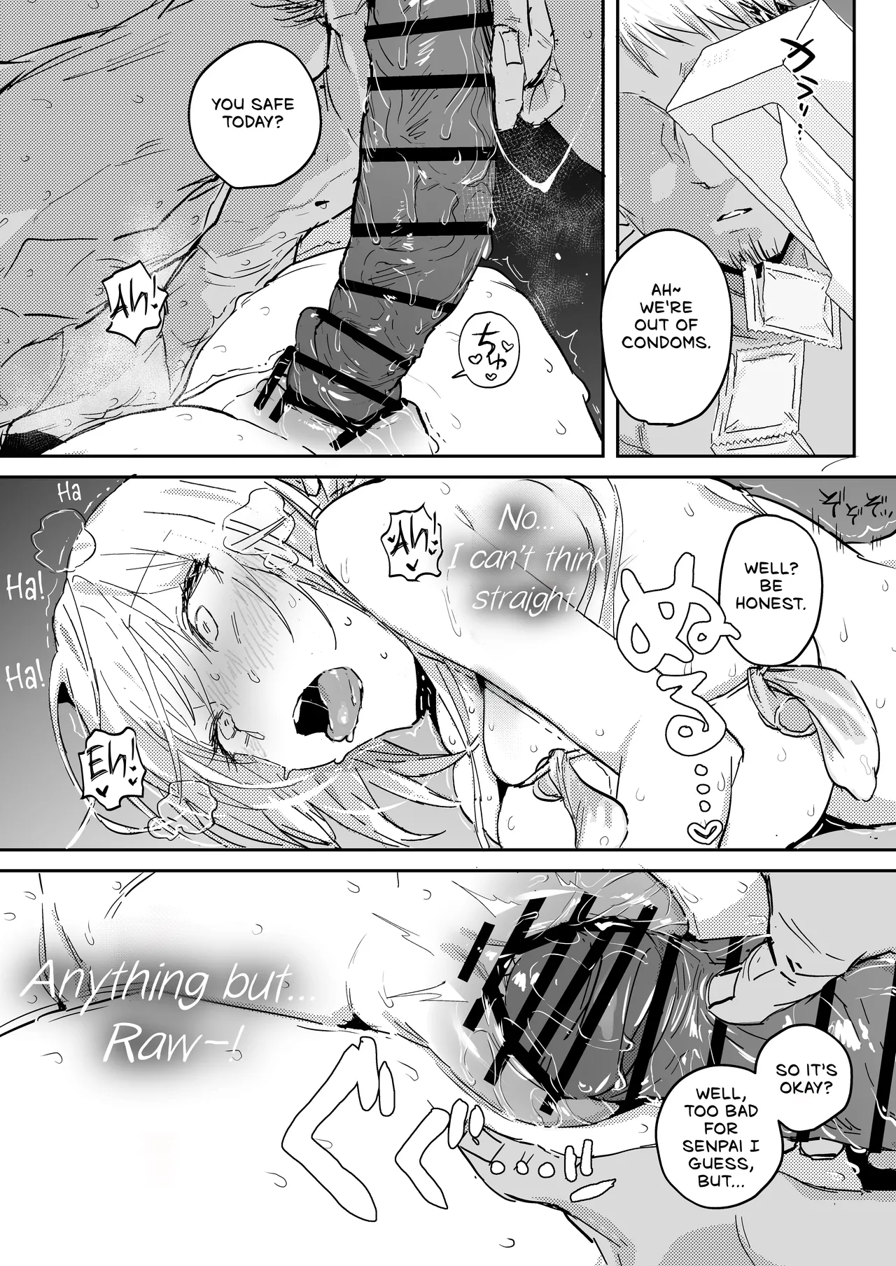 Niizuma no Koharu, Netorase ︱ Newlywed Koharu, Netorase - Page 79