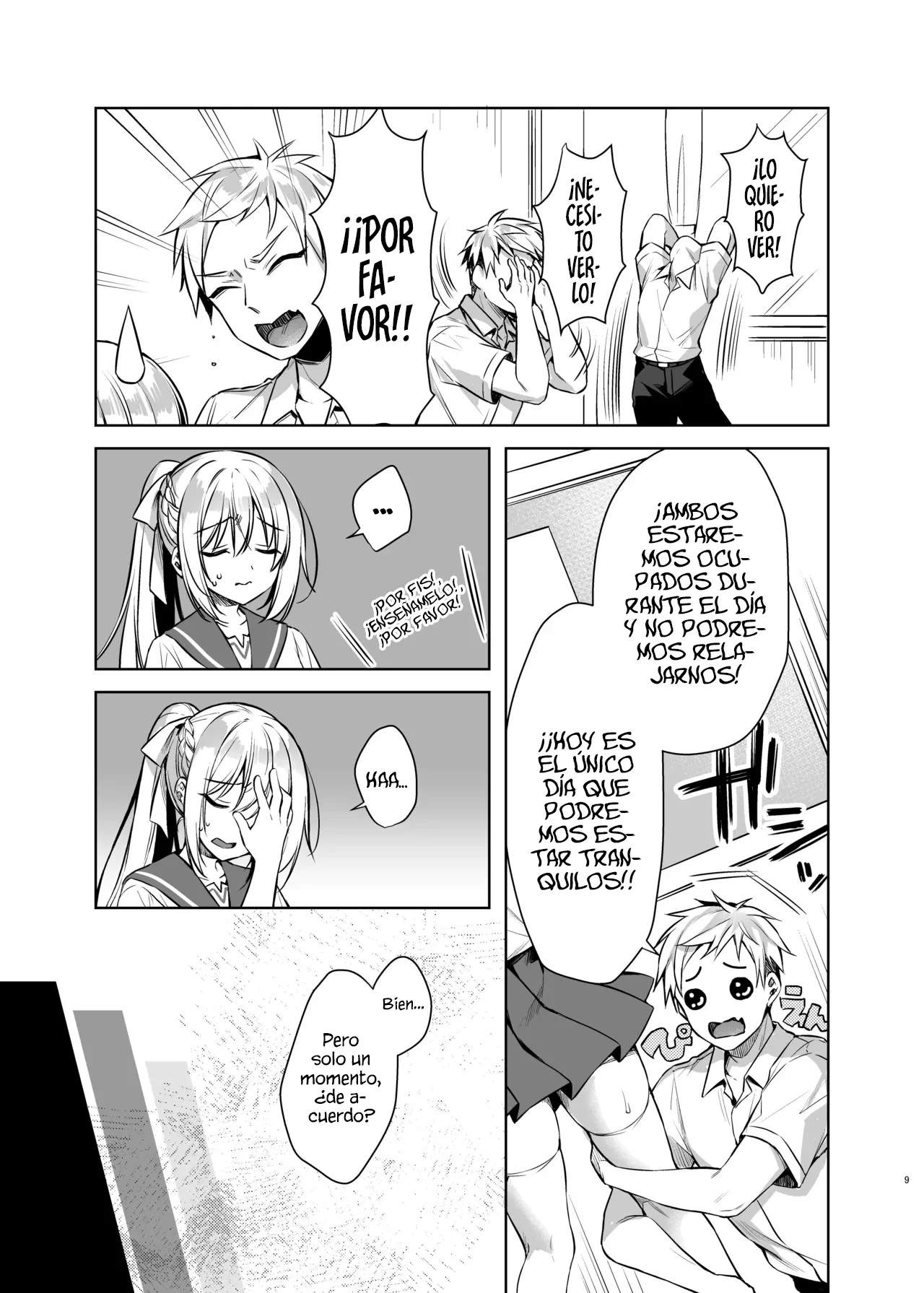 Maid Sex Reiwa-chan|Maid Sexual Reiwa-chan - Page 8