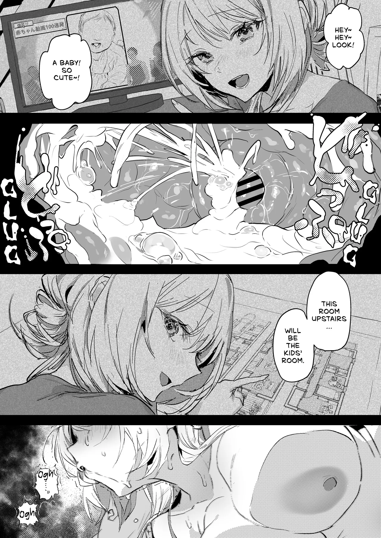 Niizuma no Koharu, Netorase ︱ Newlywed Koharu, Netorase - Page 85