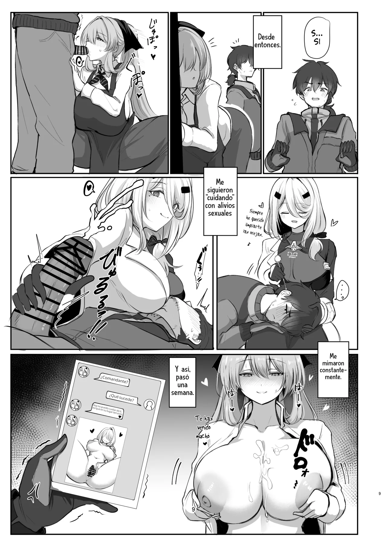 Amaama Ningyou - Page 9