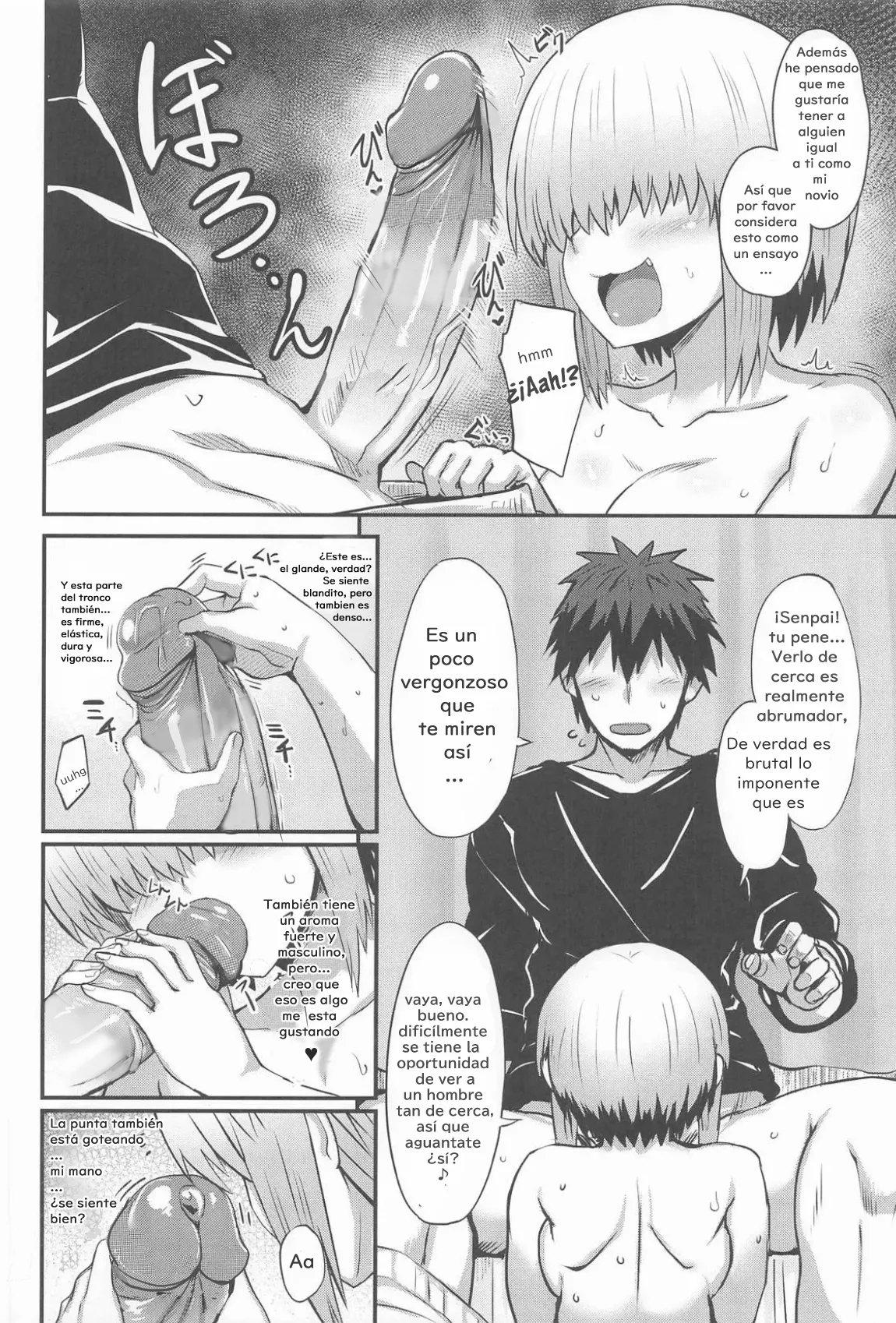 Uzaki Yanagi mo Mazaritai｜Yanagi Uzaki también quiere unirse - Page 9