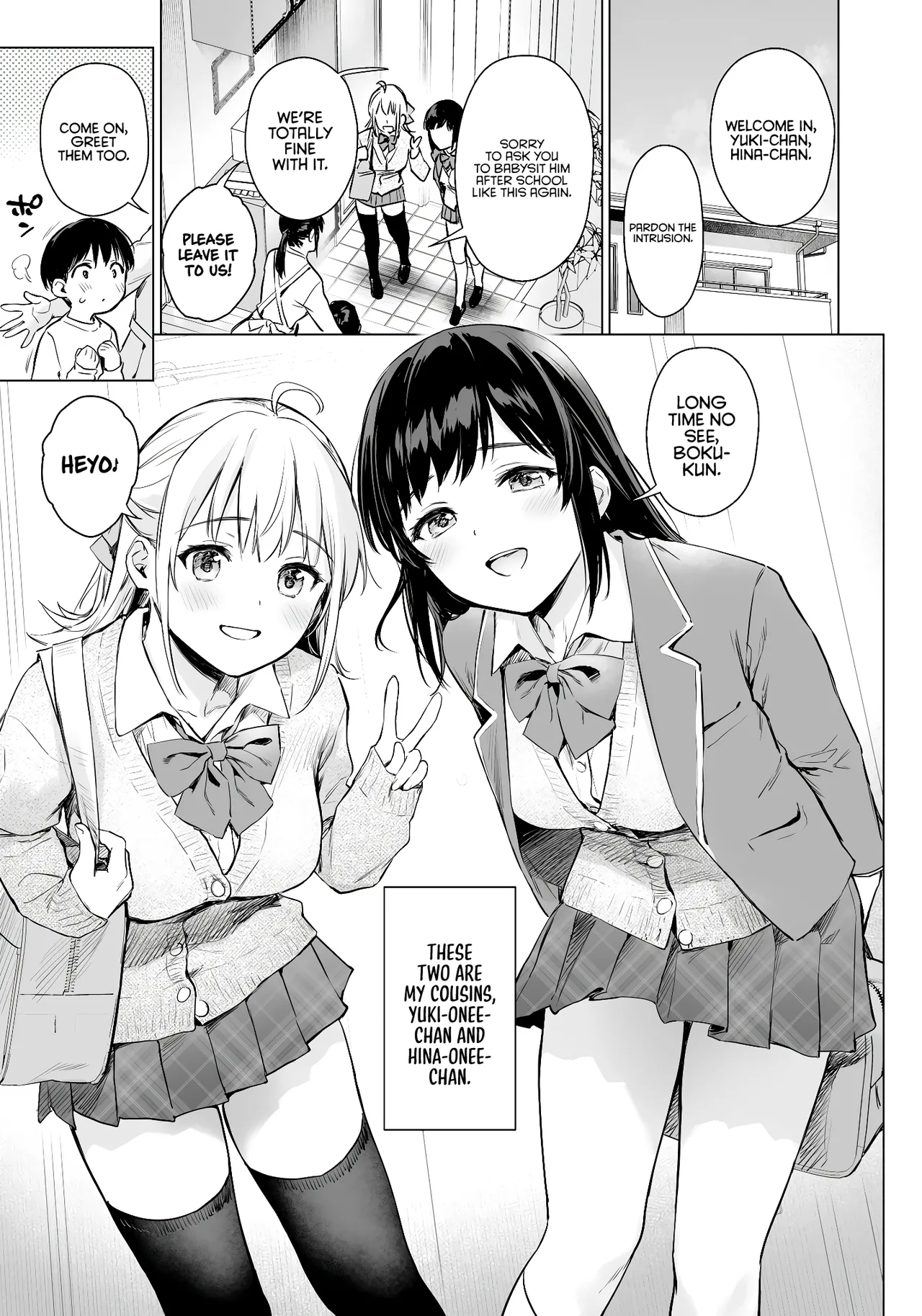 Naisho no Seifuku - Page 2