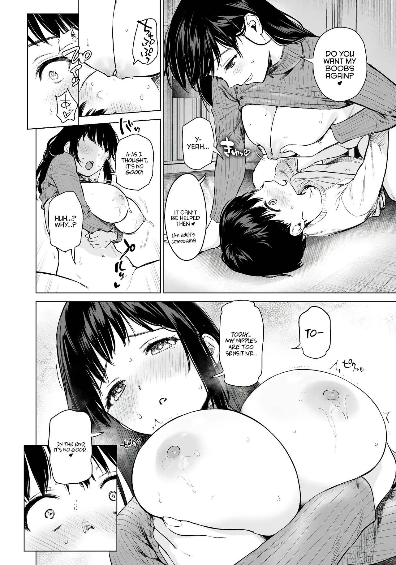 Naisho no Seifuku - Page 19