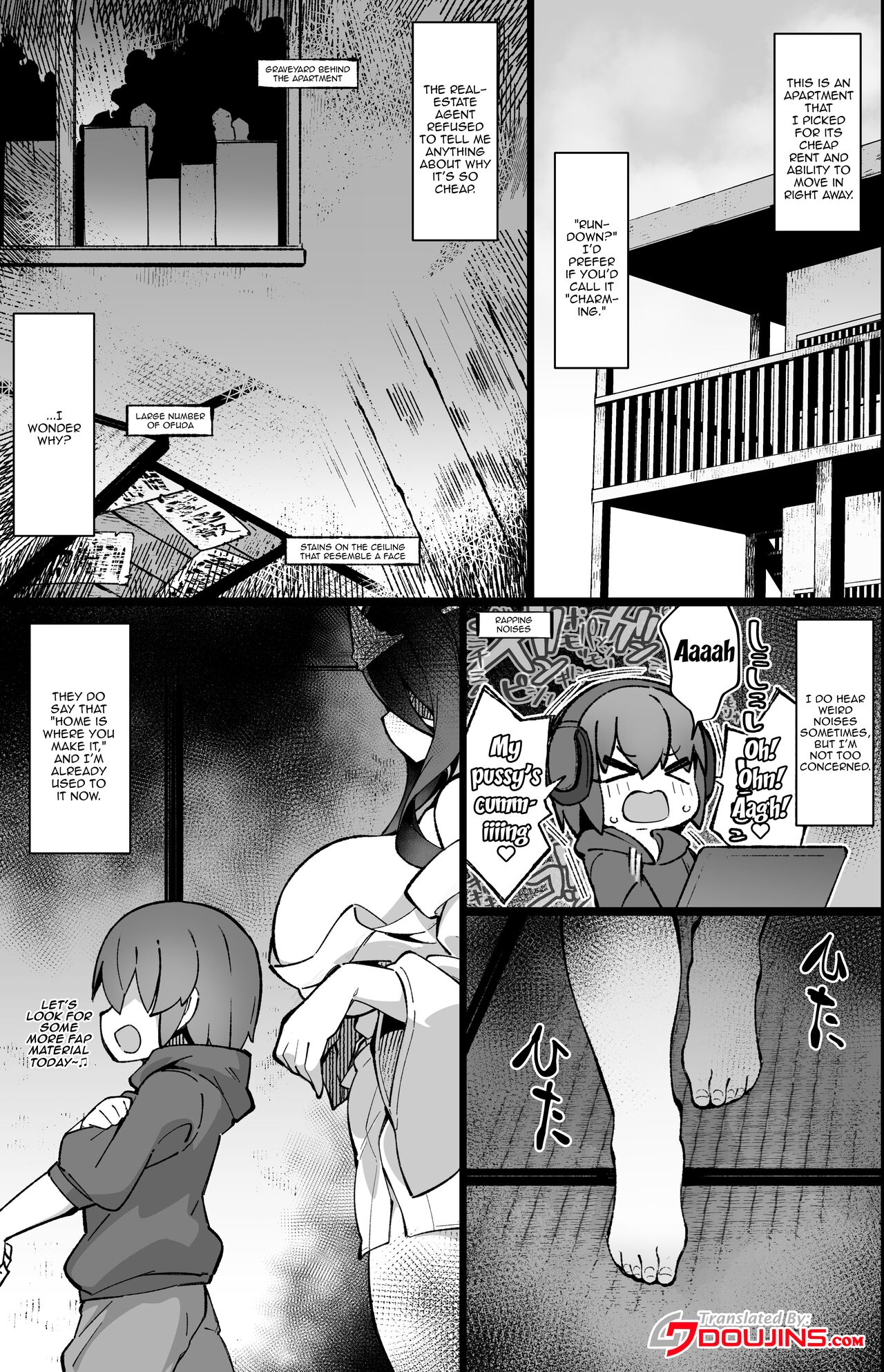 Boku no Machi no Jingai Kitan - Page 3
