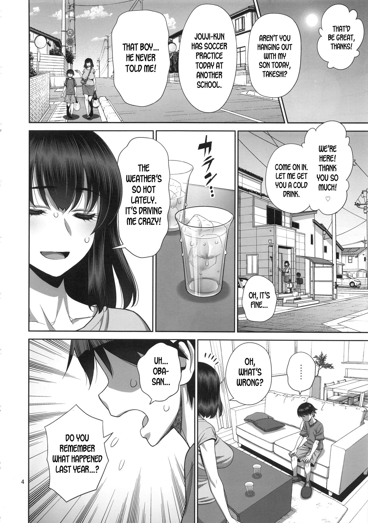 Musuko no Doukyuusei wa Watashi no SeFri - Page 3