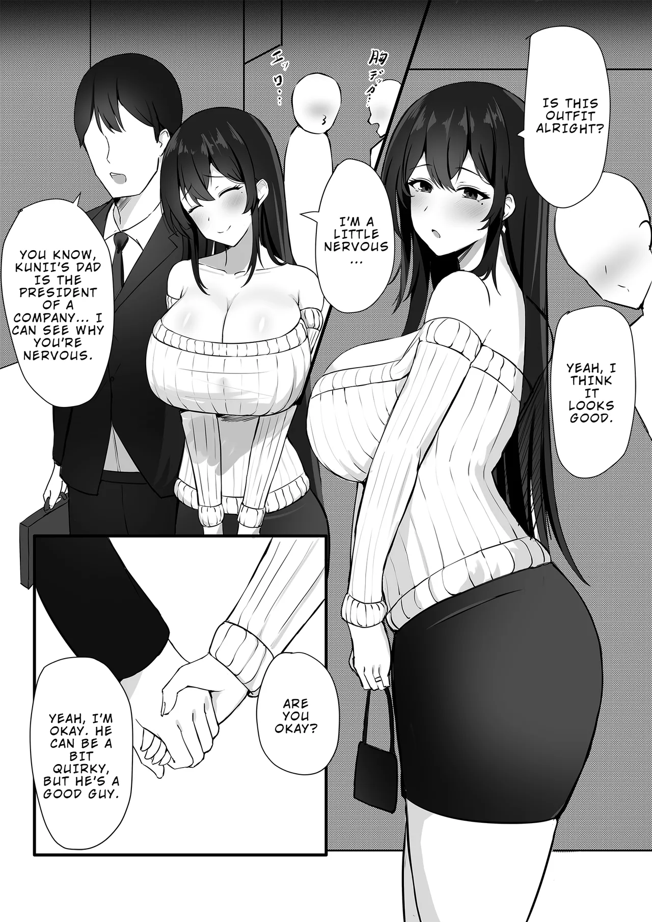 Otto e no Kakushigoto… | A Secret from my Husband - Page 3