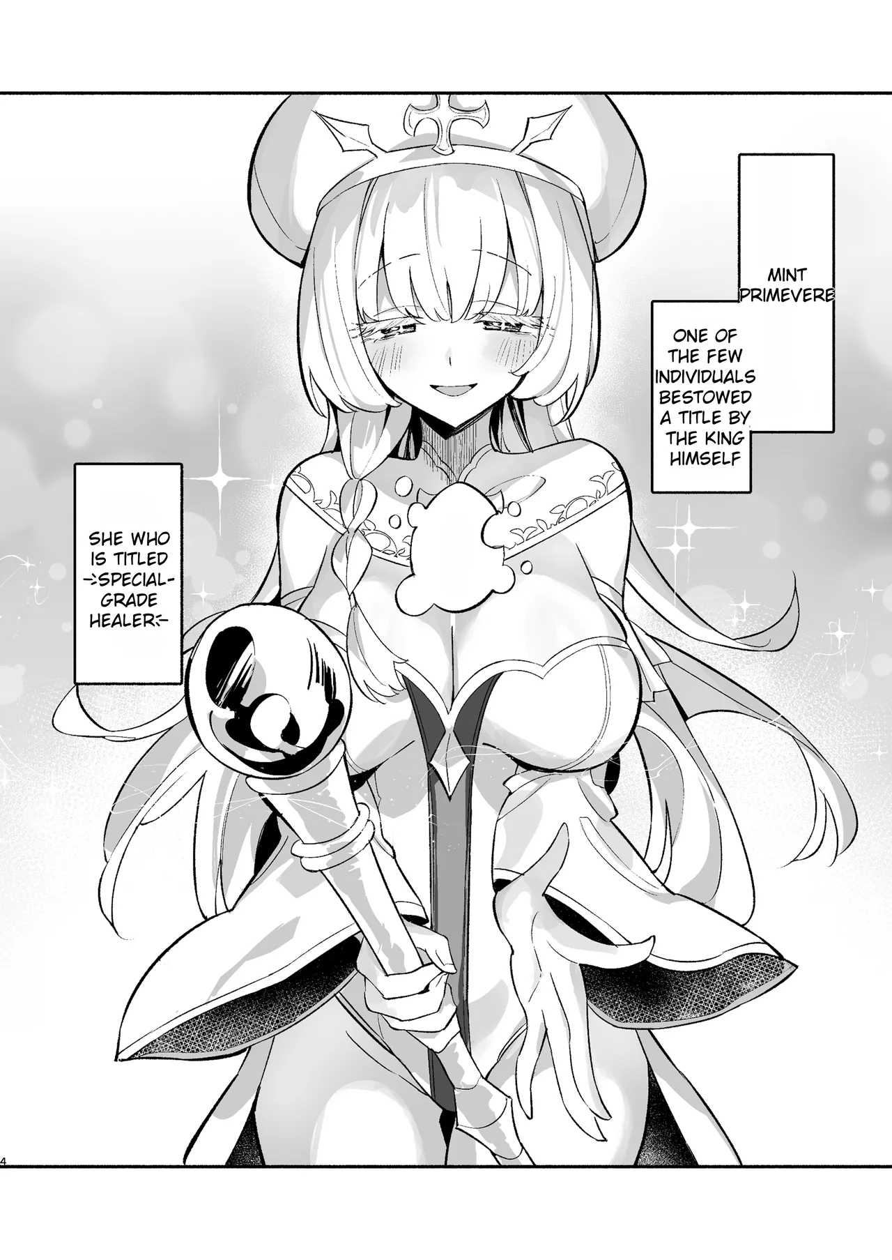 Mint-san wa Amaama Koubi shitai. - Page 3