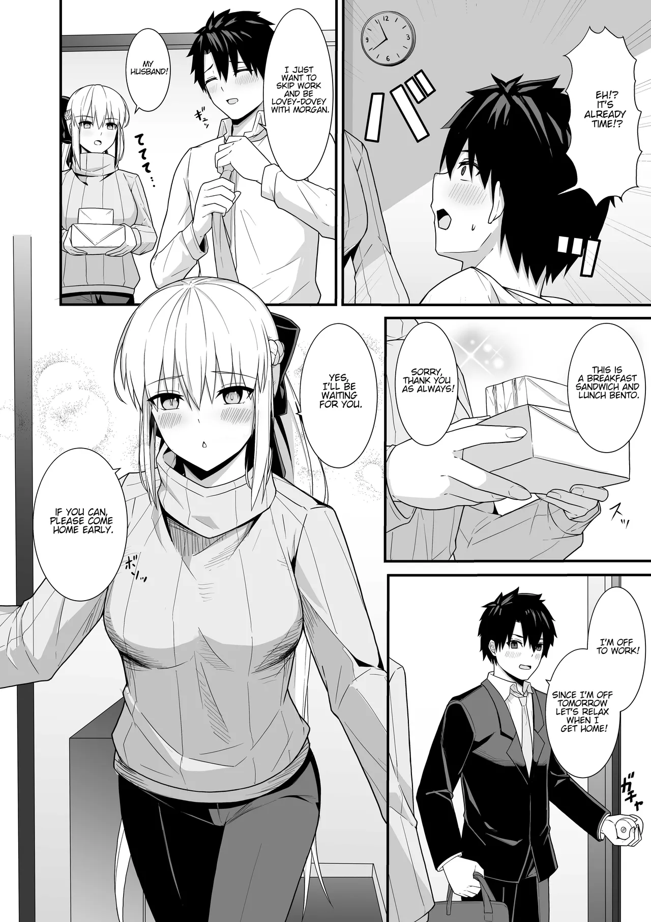 Morgan Heika to Shinkon Seikatsu - Page 3