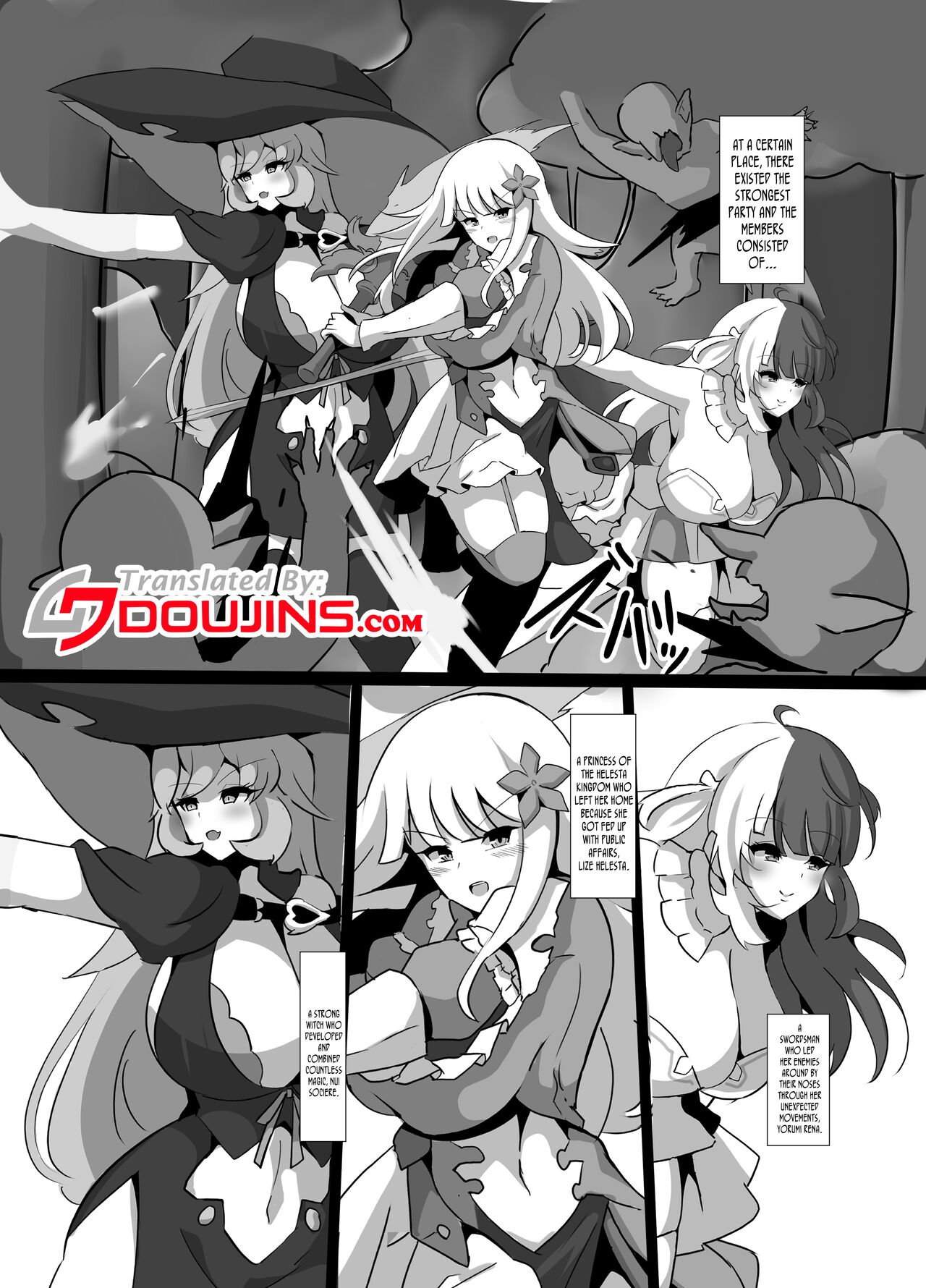 Kyonyuu Party Saimin - Page 3