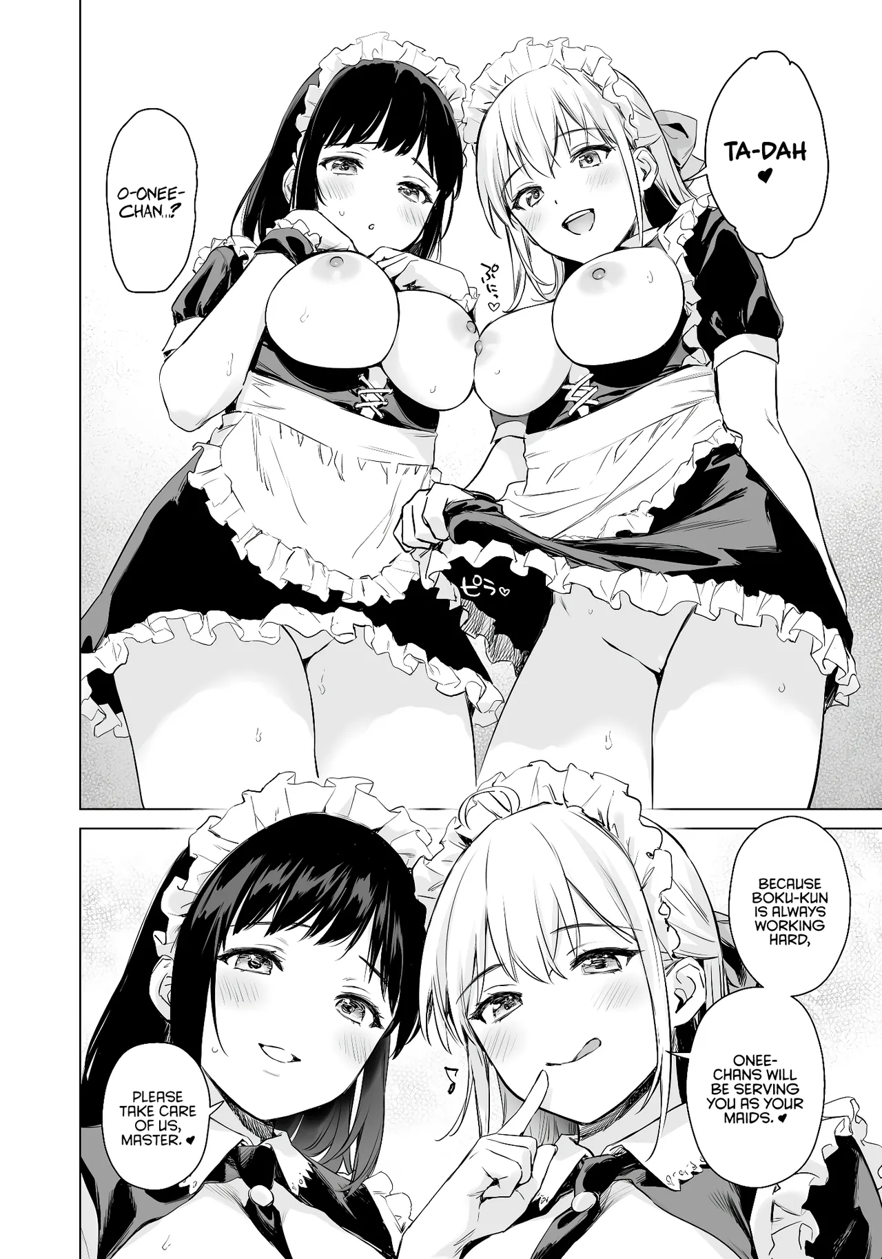Naisho no Seifuku - Page 33
