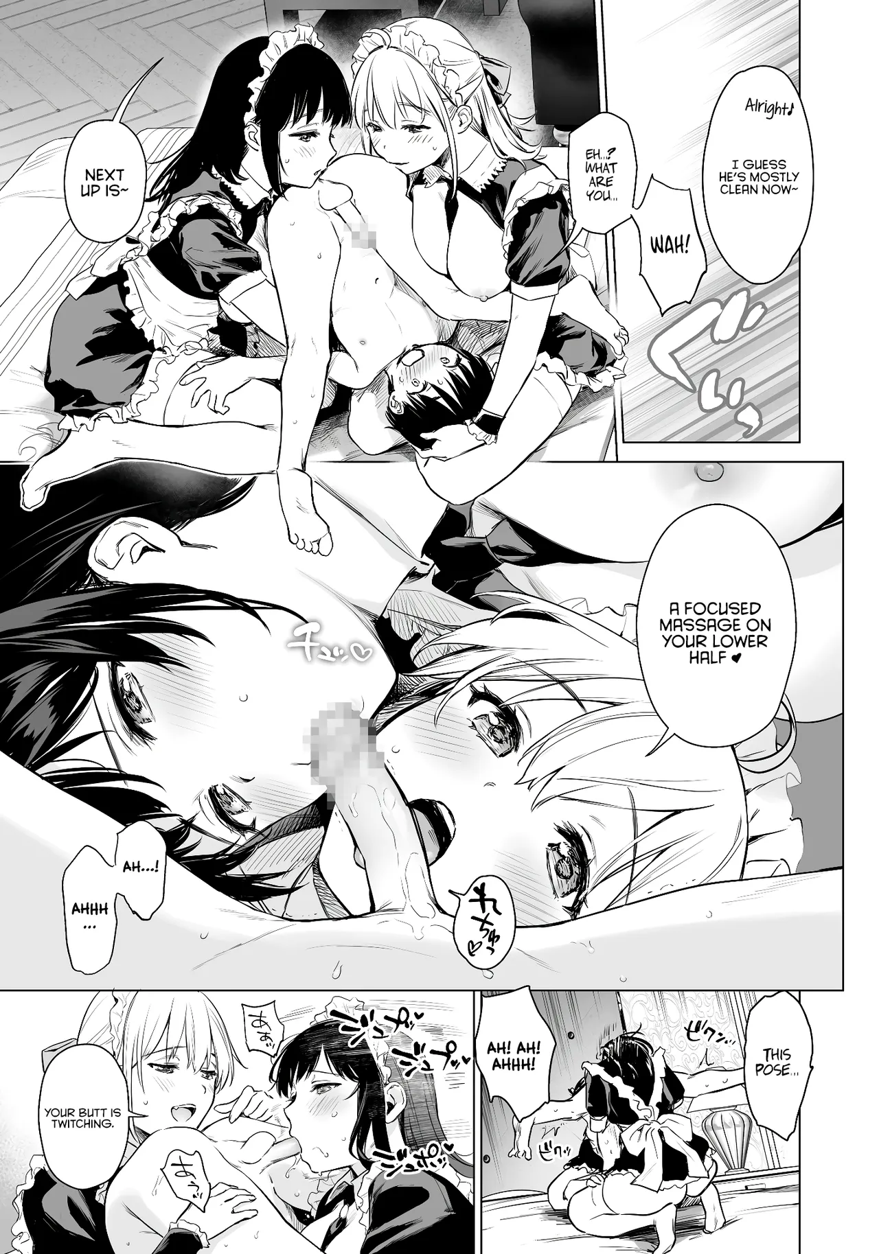 Naisho no Seifuku - Page 36