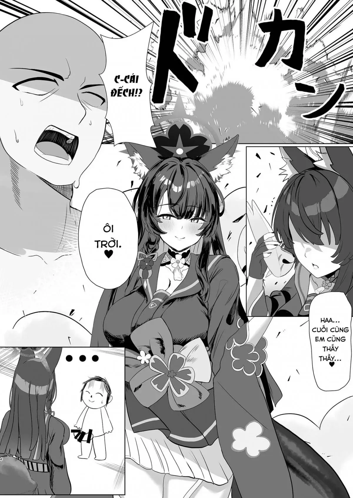 Tappuri Aishite Anata-sama - Page 4
