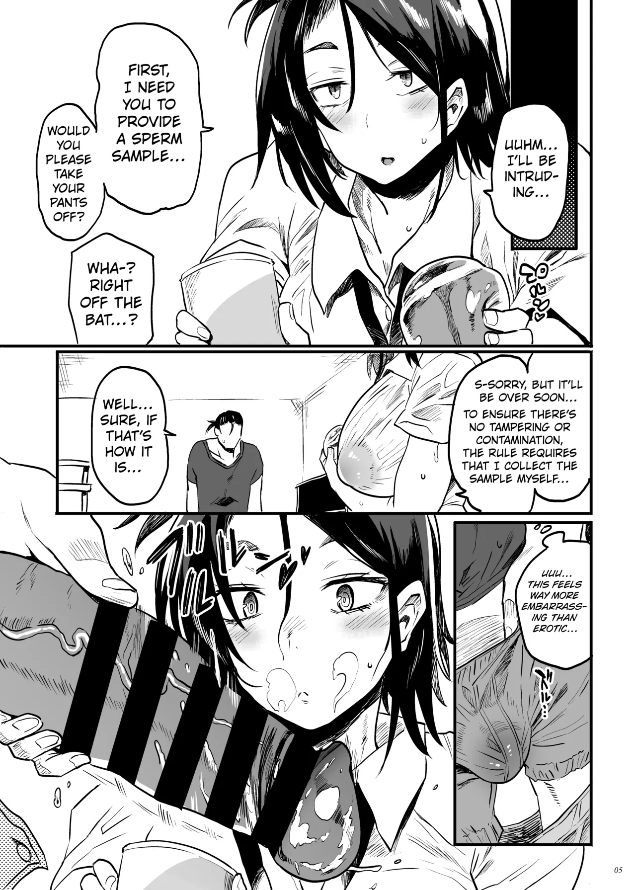 Kodukuri Gimu Jorei ga Seitei saremasita - Page 4