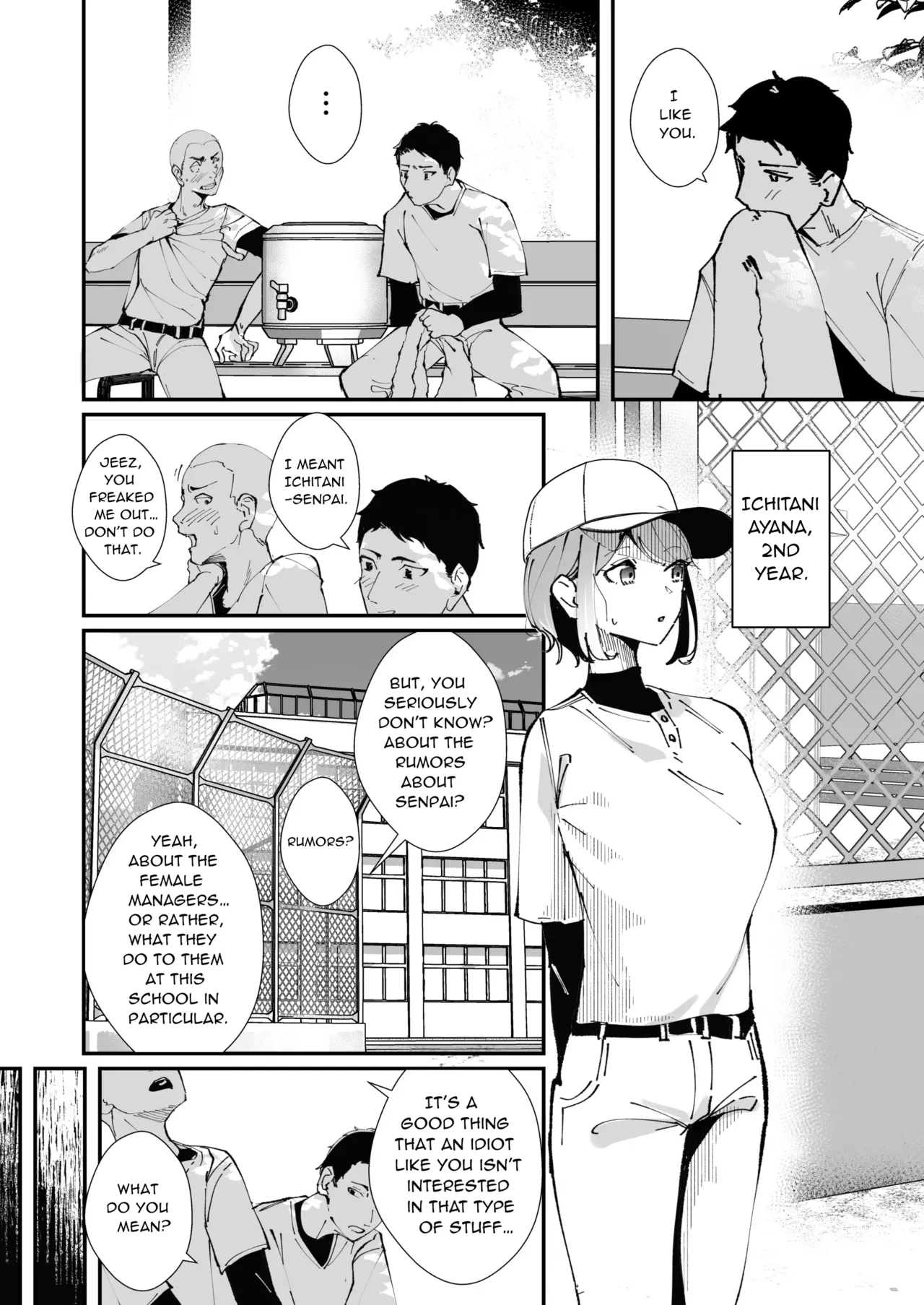 Akogare no Joshi Manager Zenpen Akogare no Joshi Manager Zenpen - Page 4