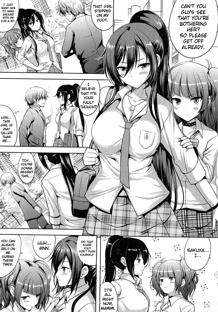 Sakuya wa Mou Modorenai - Page 4