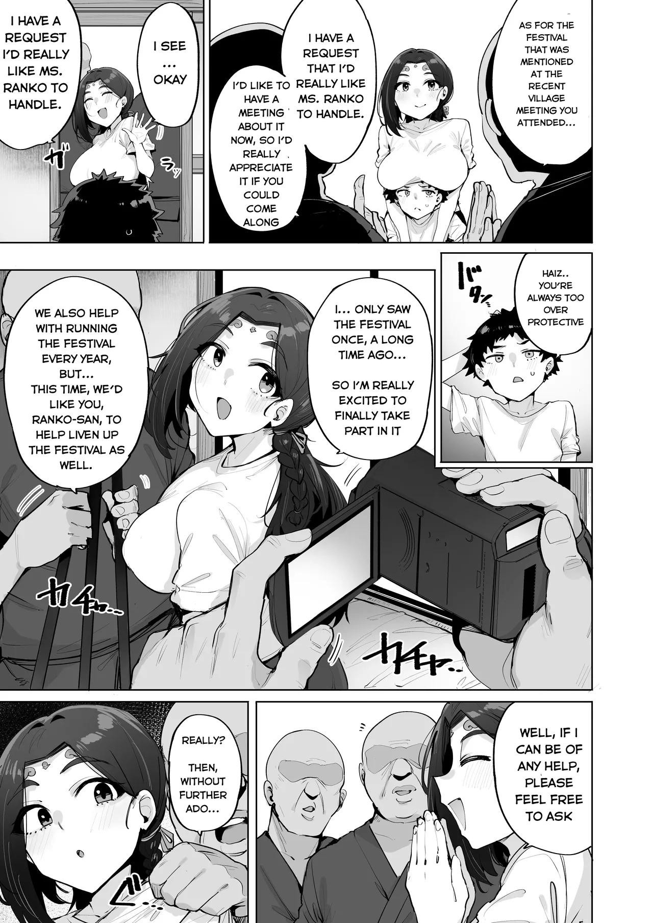 Oho Megami-sama 2! - Page 4