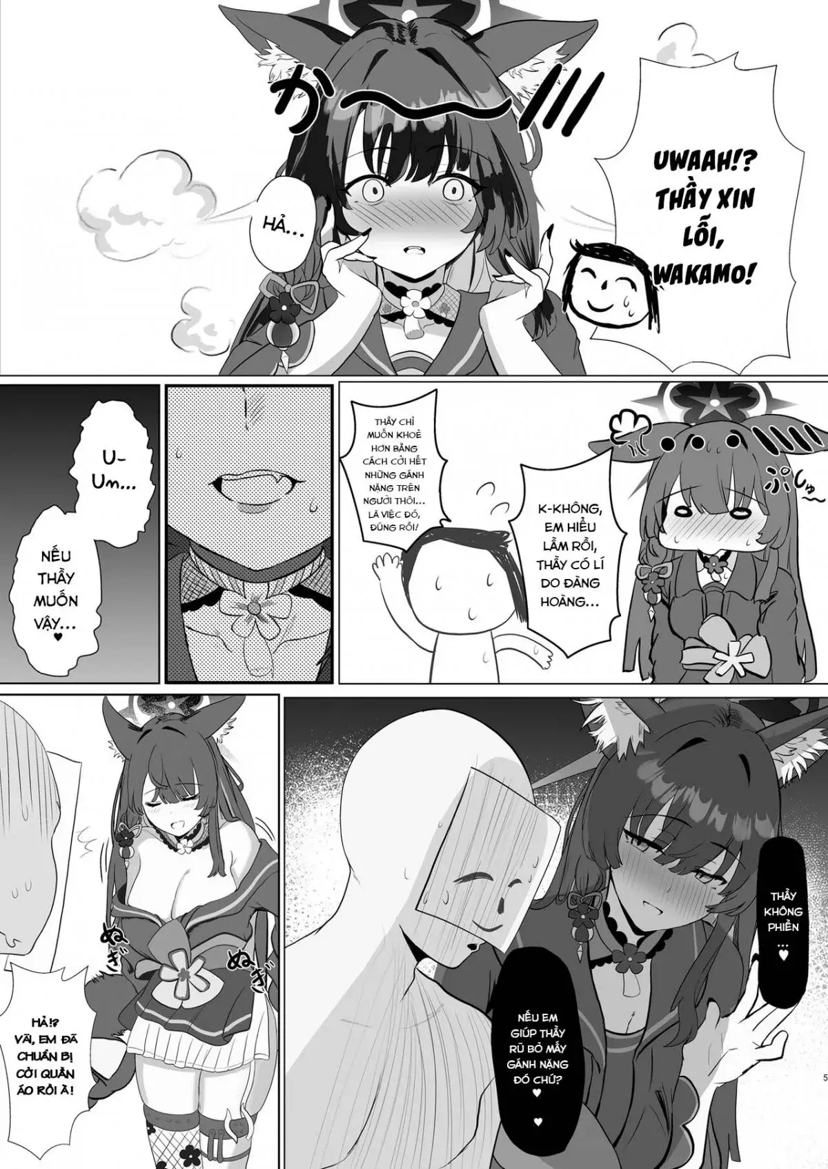 Tappuri Aishite Anata-sama - Page 5