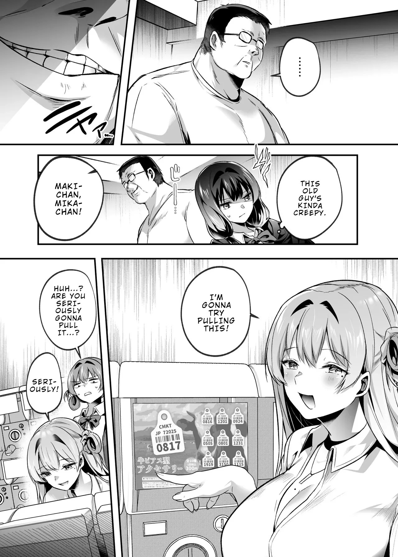 Kimi wa Kore Kara Boku no Kachiku - Page 5