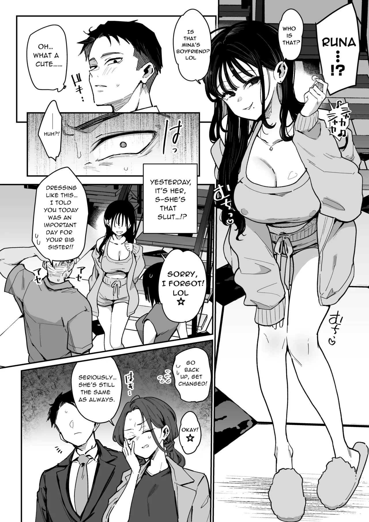 Konyakusha no Imouto wa Kao SSR, Seikaku Saiaku Jigoku no Ero Dance Onna. - Page 5