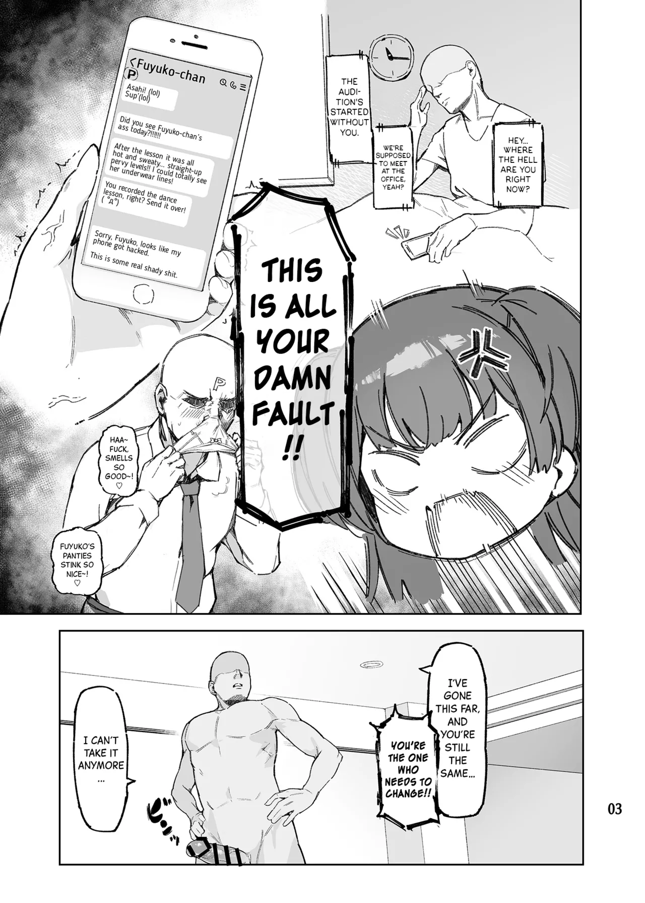 Otona o Nameruna Fuyuko-chan!! - Page 5