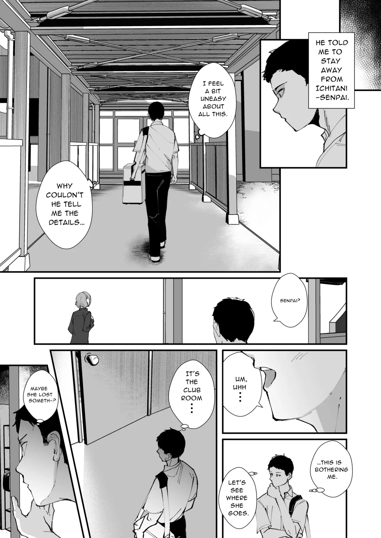 Akogare no Joshi Manager Zenpen Akogare no Joshi Manager Zenpen - Page 5