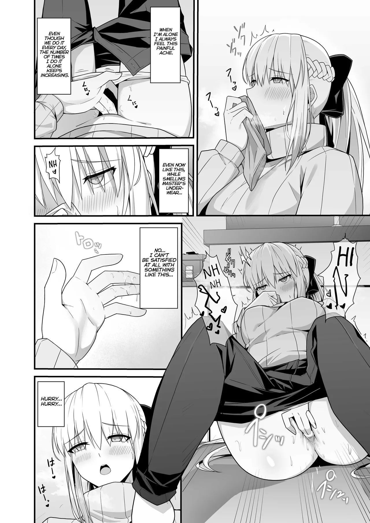 Morgan Heika to Shinkon Seikatsu - Page 5