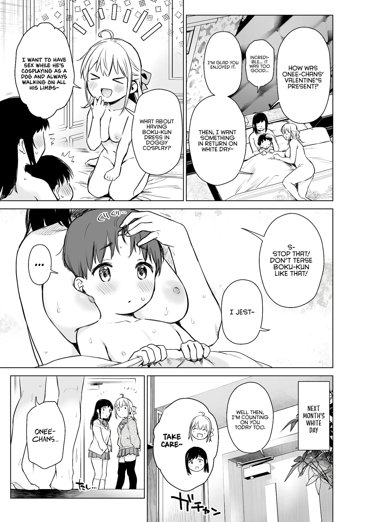 Naisho no Seifuku - Page 56