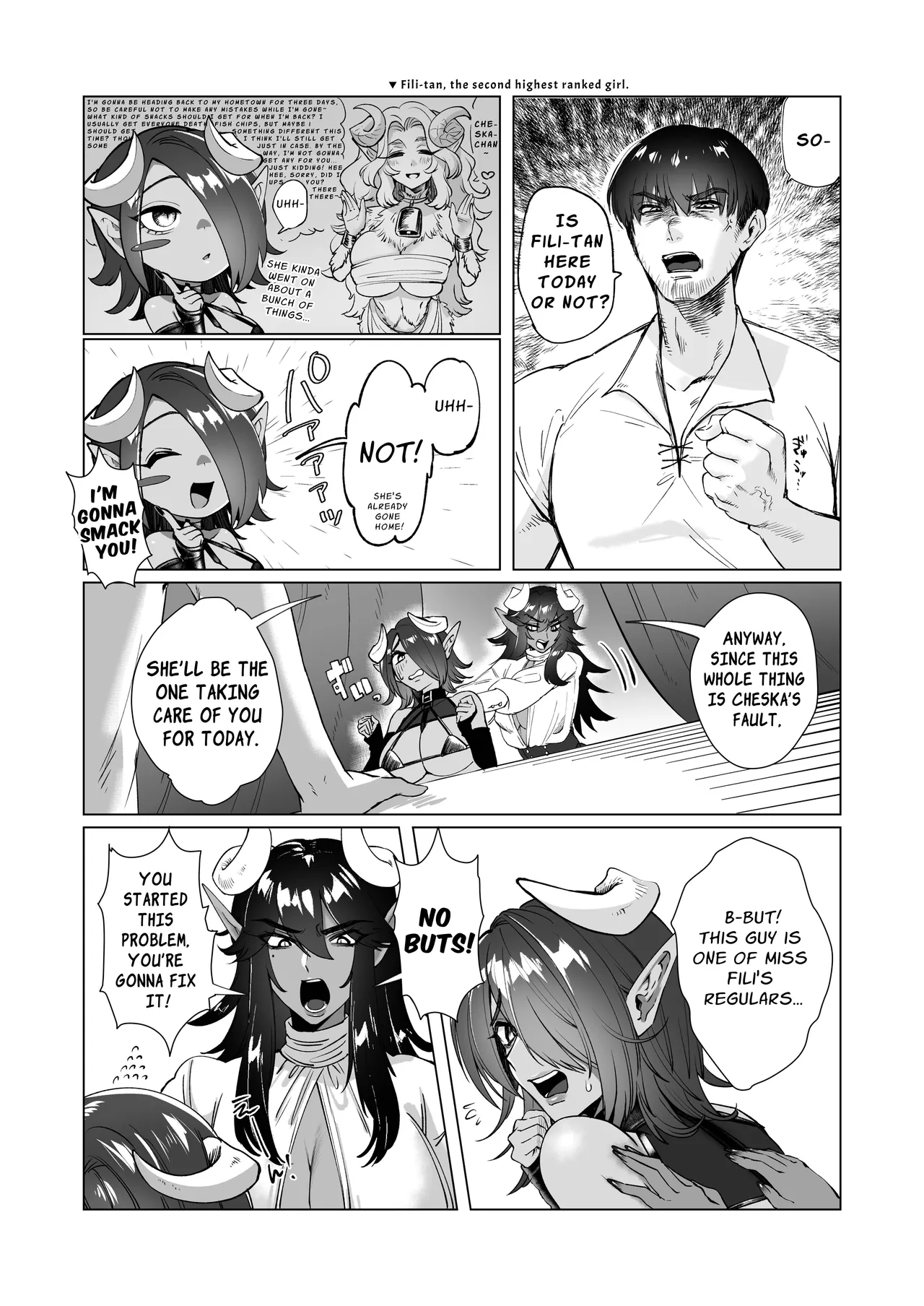 Ponkotsu Succubus Chesuka-chan! - Page 6