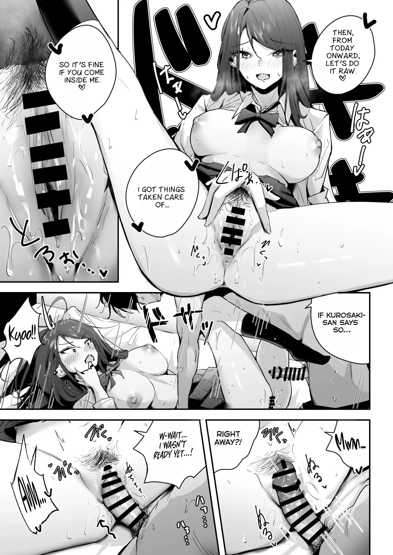 Zako Manko SeFri no Kurosaki-san - Page 6